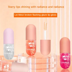 1PC Hydrating Sparkling Capsule Lip Gloss With A Mirror-like Finish Lip Makeup Popular Lip Gloss Water Gloss