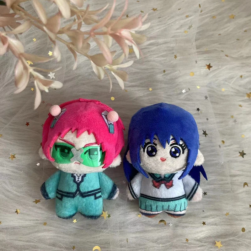 S06f4ef38353e411193918be6fe21c06f0 - Saiki K Merch