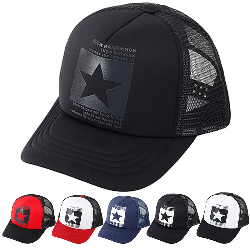 

New Brand 10 Styles Pentagram Baseball Cap Men Women Kanye Gorras Snapback Cotton Hip Hop Dad Mesh Hat Trucker Hat Dropshipping