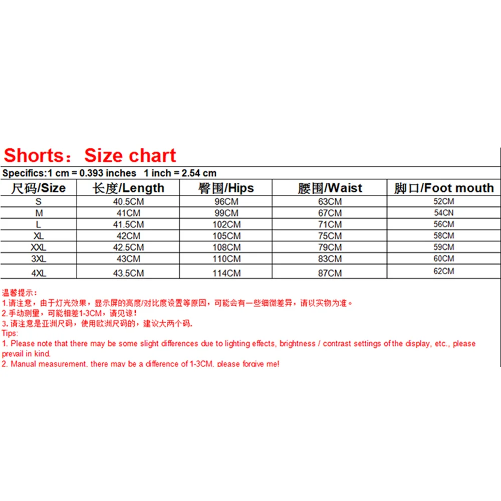 Men's mesh printed mesh shorts Beach pants Seaside summer running fitness pants Breathable quick drying men's hip hop clothing 6