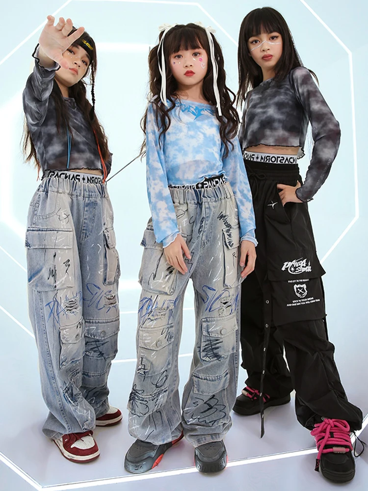 

Girls Jazz Dance Costume Hip Hop Short Mesh Tops Fashion Pants Kids Catwalk Concert Performance Clothes Stage Outfit Rave L12727