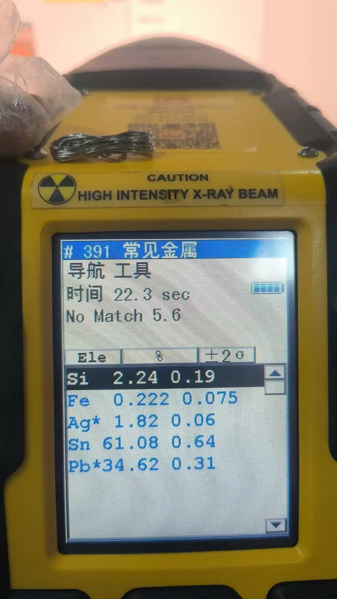 미국산 KESTER 은 함유 납땜 와이어 62% Sn, 36% Pb, 2% Ag, 직경 0.5mm 납땜 와이어, 오디오 장비용 납땜 와이어