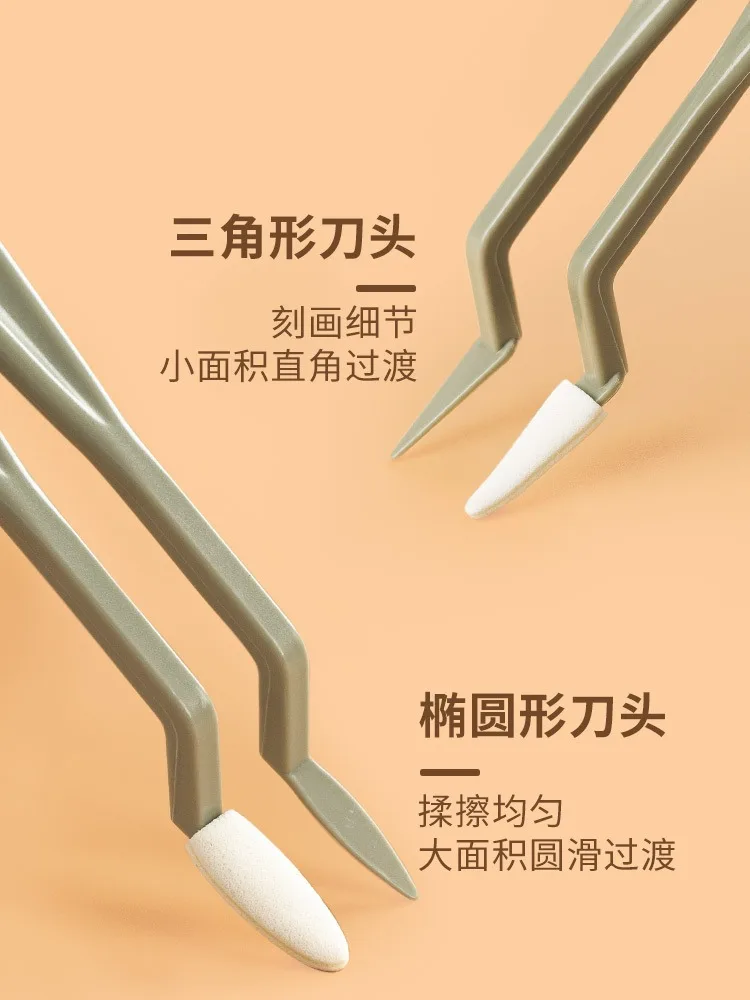 Artist Sketch Cleaning Set 3