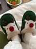 Plush Home Slippers For Men And Women 2023 Winter Creative Cute Christmas Elk Parent-child Cotton Slippers 5
