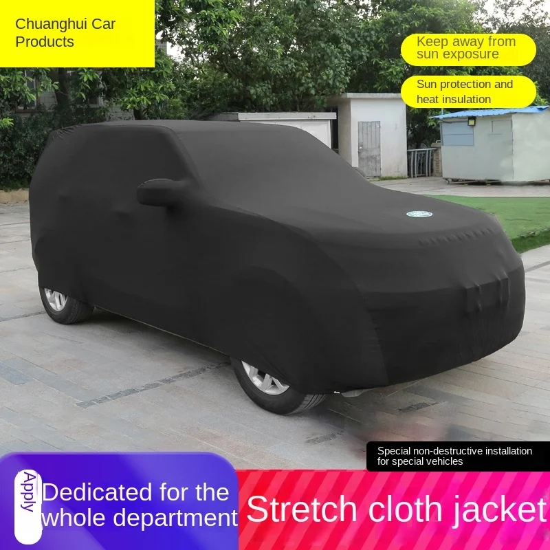 

All-Weather Car Cover for Land Rover SUVs - Protects from Sun, Rain and More