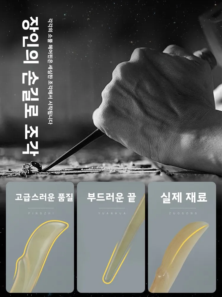 천연 긴 양뿔 머리핀 여성용 새로운 중국 스타일 고급스러운 느낌의 사슴뿔 머리 장식품 전통적인 우아한 헤어그립