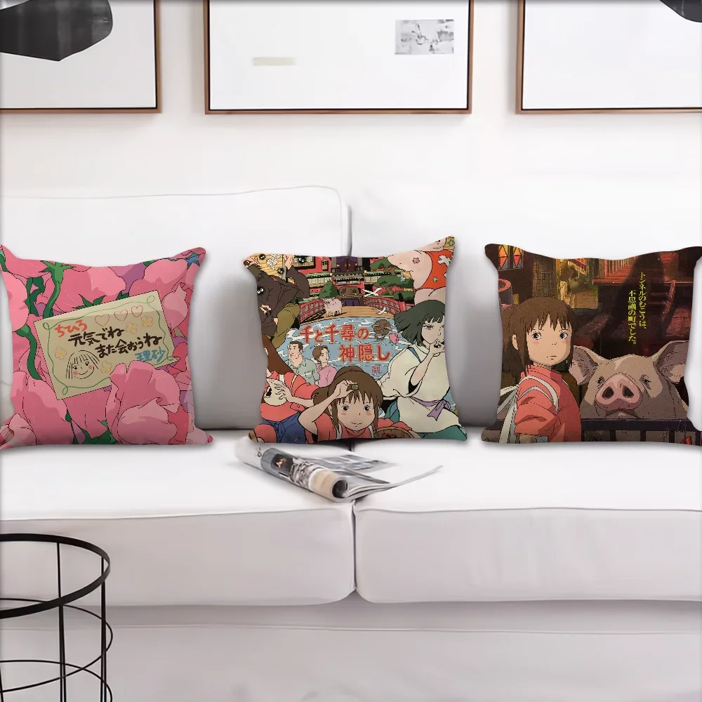 Anime cushion cover Sofa Living Room Bedroom Headboard Backrest Cushion Square Cushion S-Spirited A-Aways Nap Time Pillow Case