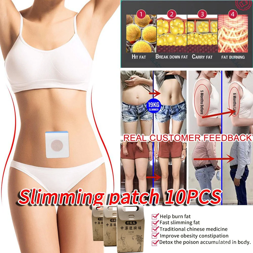 Detox Slimming Patch, Belly Body Shaping Patch Sticker, Natural Herbal