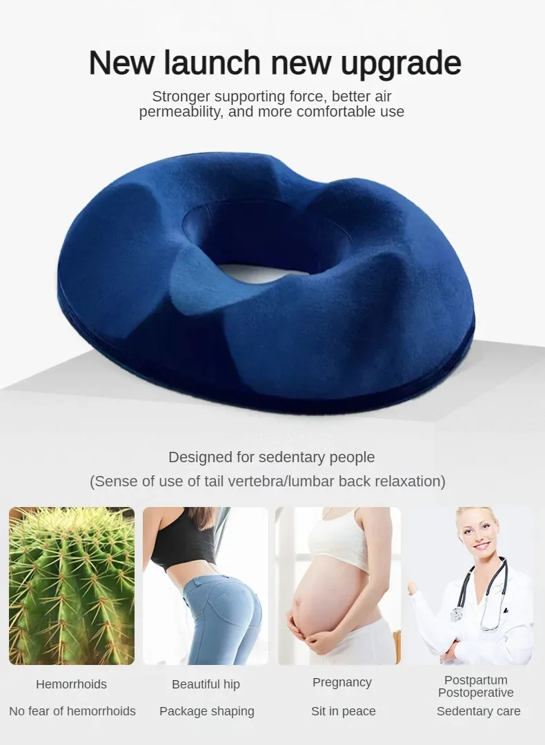 Seat Cushion Donut Pillow Hemorrhoid Tailbone Coccyx Orthopedic Medical Prostate 1PCS