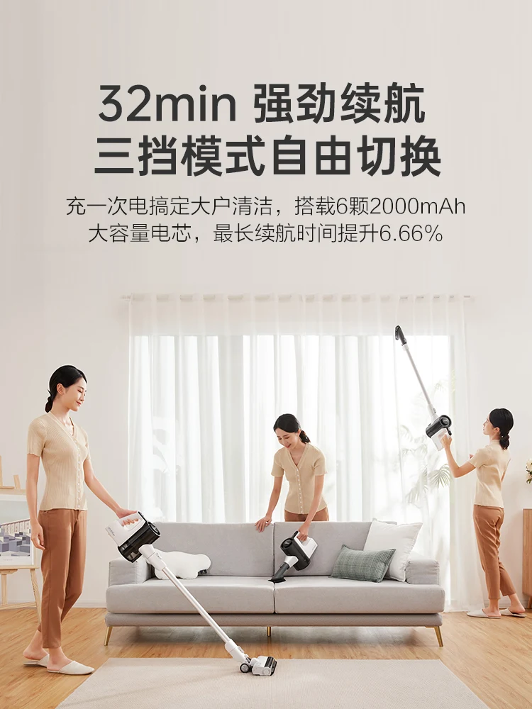 Midea  Է  ûұ, ޴   ɷ 