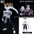 Mahoraga 20cm Pro