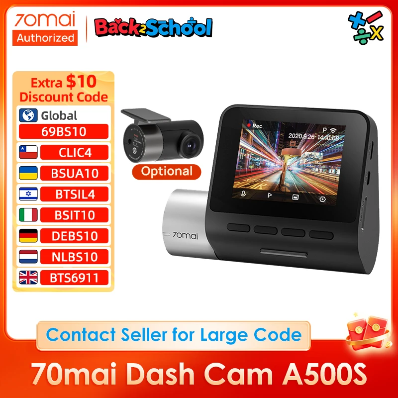 R*o様 ドラレコ前後70mai Dash Cam Pro Plus+ A500 余裕の万切り！？激安ハイスペック最新前後カメラドライブ