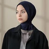 Casquette Hijab Musulmane pour Femme, Sous-Écharpe, Voile en Coton Modal, Turban de Tête Islamique