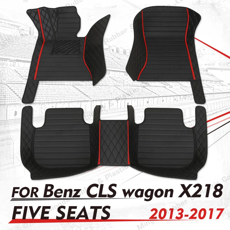 

Custom Car floor mats for BENZ CLS class X218 Station wagon（Five Seats ）2013 2014 2015 2016 2017 foot Pads automobile interior