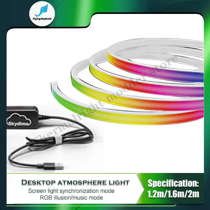 Skydimo Light Strip para Captação de Monitor de Mesa de Esportes Eletrônicos Tela do Computador Follow Spot Led Rgb Usb 12 m 16 m 2m