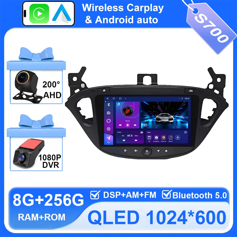 8-256G DVR
