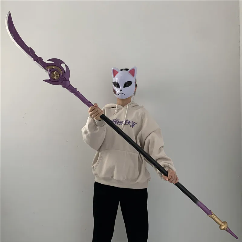 1:1 Engulfing Lightning Sword Genshin Impact Sword Raiden Shogun Weapon Cosplay Props Safety PU Model Gift Oversized 180cm cosplay sword cosplay prop