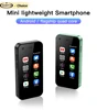 SERVO KING5000 Mini Smartphone 3G Networks Dual Nano SIM Android 9.0 System 16GB ROM 2.5'' Screen Play Store Pocket Smartphones 1