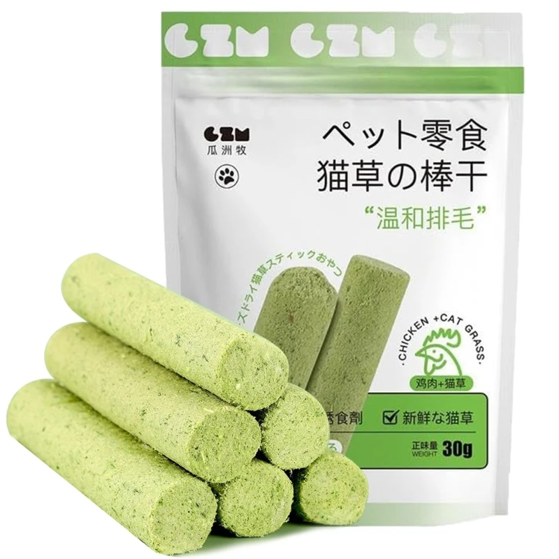 

Natural Grass Molar Rod Indoor Chewing Chew Treat for Kitten Mouth Healthy Natural Grass Indoor Pet Chew