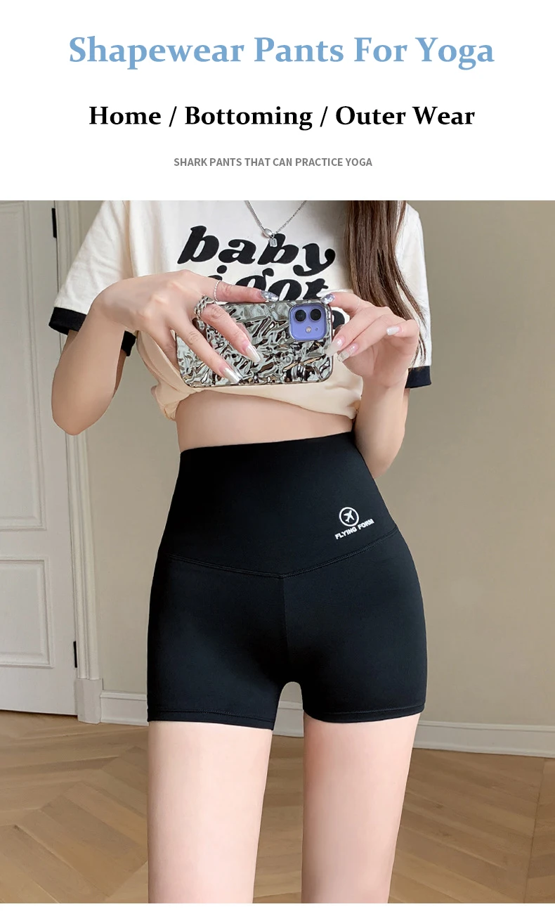 Seamless Women Sports Shorts High Waist Fitness Jogging Body Shaping Boxers Push Up Scrunch Butt Biker Slim Underwear