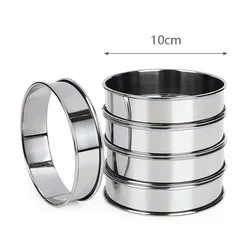 5-Piece Stainless Steel Muffin and Tart Baking Rings Set (10cm 5PCS)