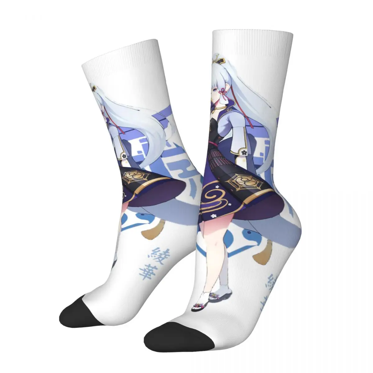 

Hip Hop Vintage Kamisato Ayaka Crazy compression Socks Unisex Genshin Impact Online Role Playing Game Fashion Seamless Sock