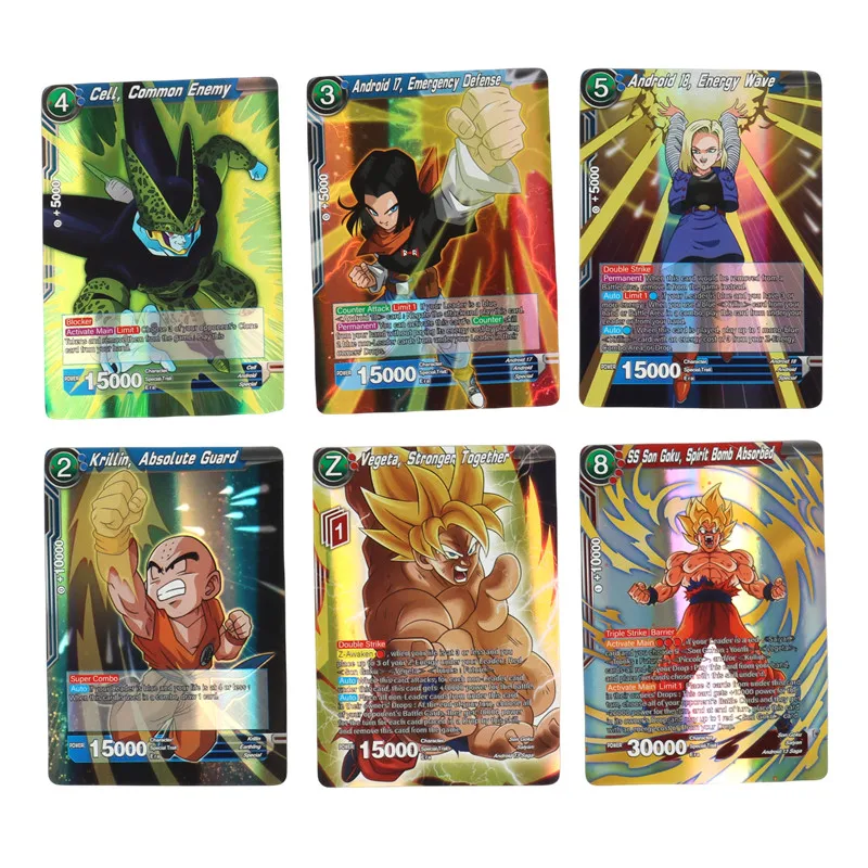 ドラゴンボール色々詰め合わせ ドラゴンボールZ 超造形魂 其之九 カラーモノクロ 17種 新品未