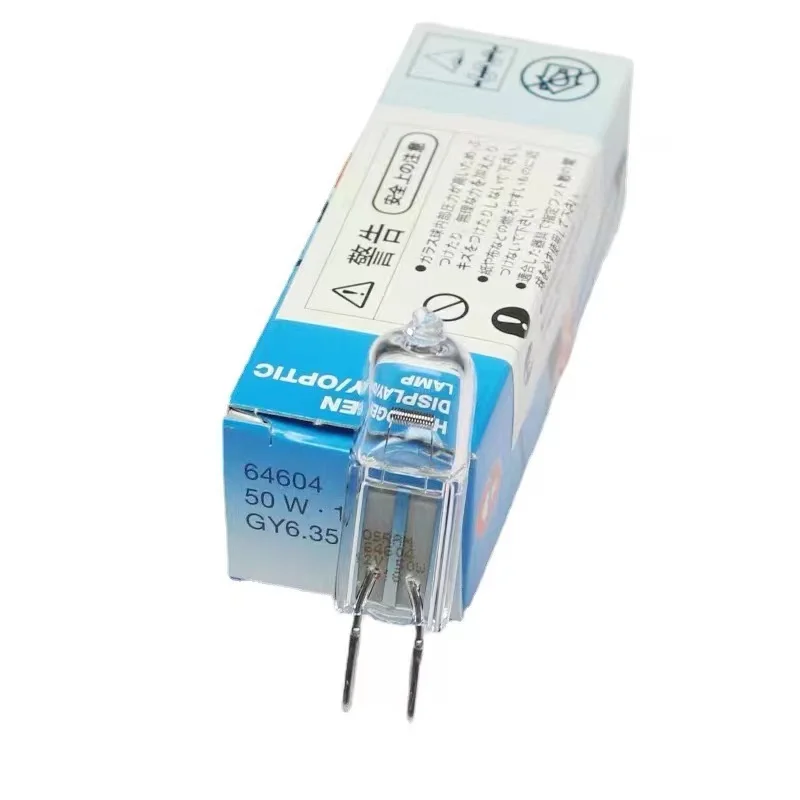Shimadzu-ハロゲンランプ,12v50w,062-65004-06, 64604, 12v,50w,rj5012