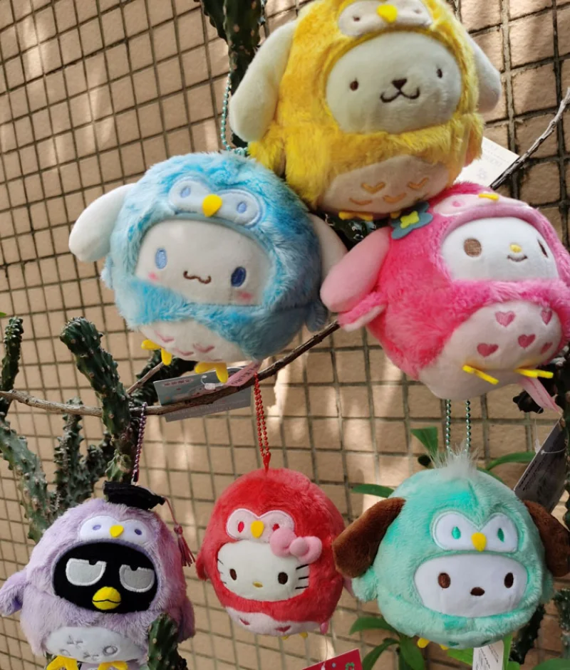 S06f821702c4749dba6d078b2d6fd66532 - PomPomPurin Plush