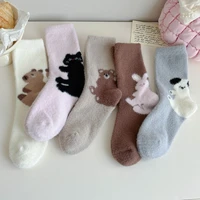 1/5 pairs of breathable warm sweat absorbing women's mid length socks thickened cute simple  casual socks for autumn winter