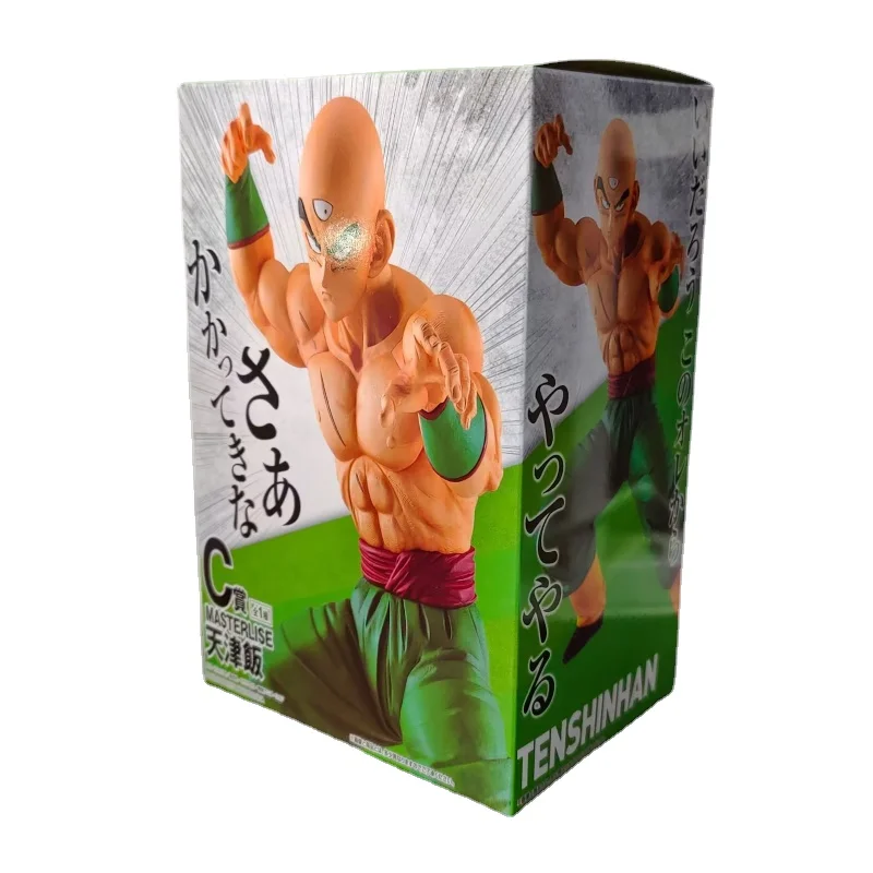 Figurine Ten Shin Han et Chaozu • Boutique Dragon Ball