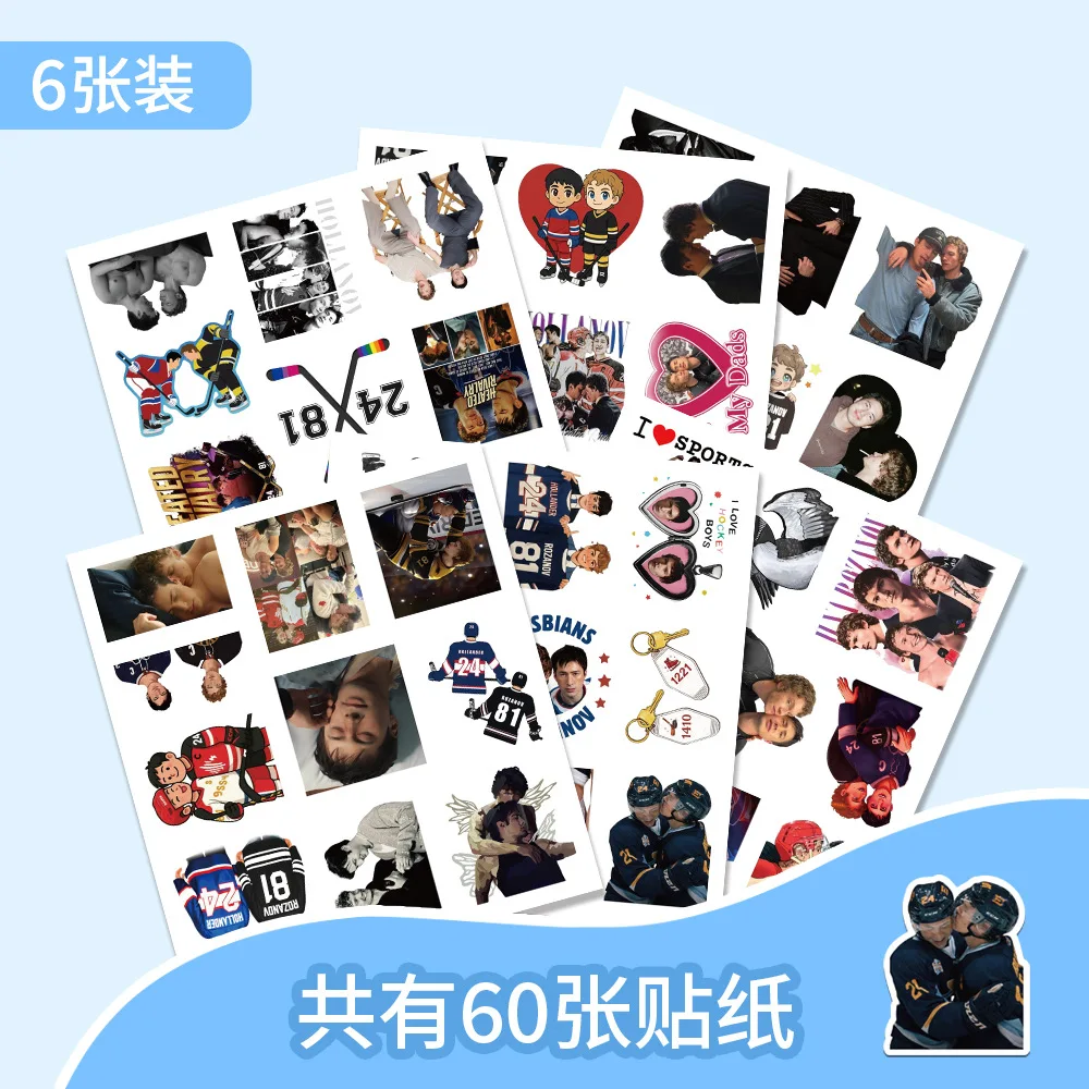 10/60PCS 가열식 라이벌리 그래피티 스티커 셰인 홀랜더와 일리아 로자노프 DIY 장난감  보틀 여행 가방용 미적 데칼