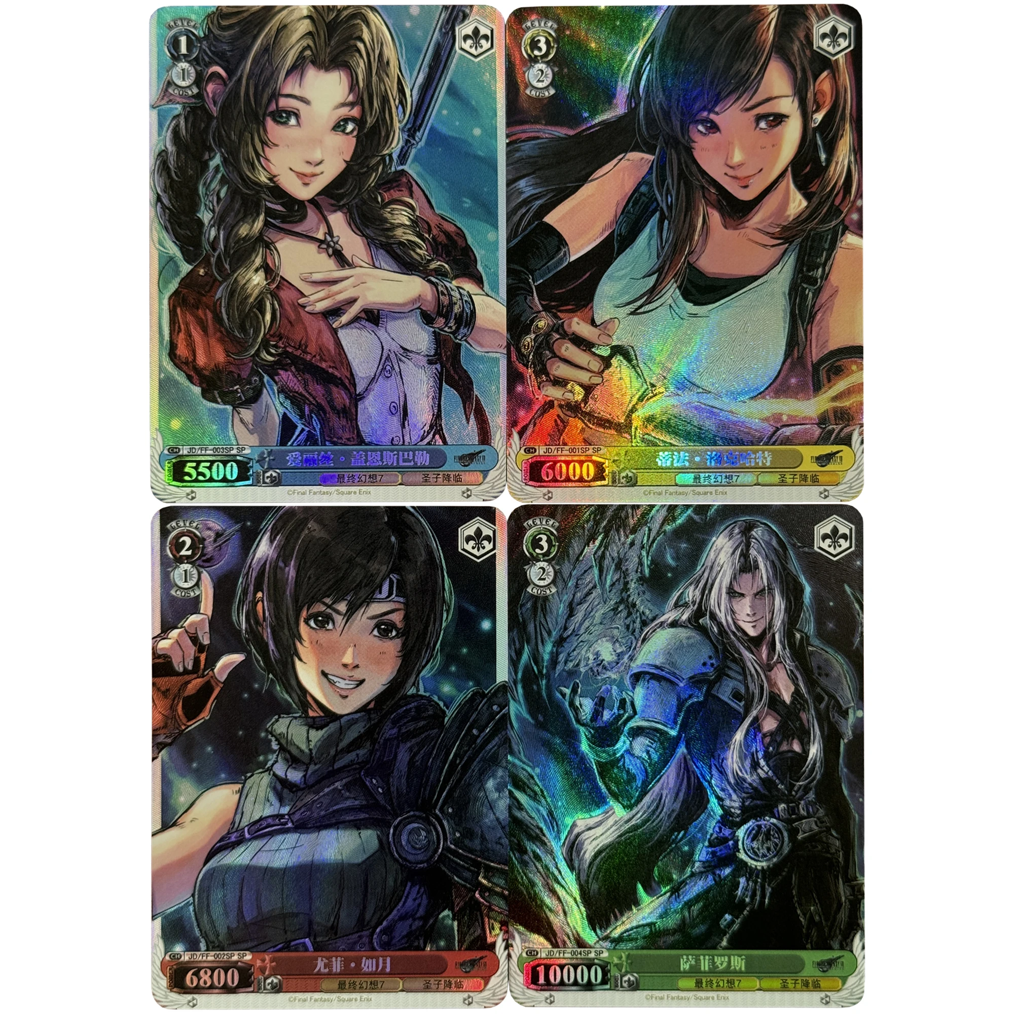 

4 шт./компл. WS ultifantasy VII Tifa Aerith Yuffie Kisaragi, флэш-карты, самодельные игры, аниме коллекционные карты, подарочные игрушки