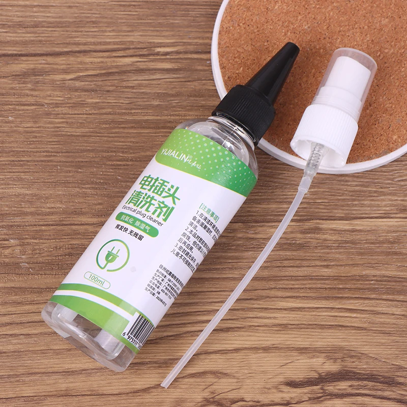 Fast-Drying Heavy Duty Electrical Cleaner and Degreaser Spray