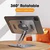 Aluminum Alloy Adjustable Tablet Stand Folding Portable Holder Phone Support Bracket for IPad Pad Samsung Xiaomi Huawei Tablet 2