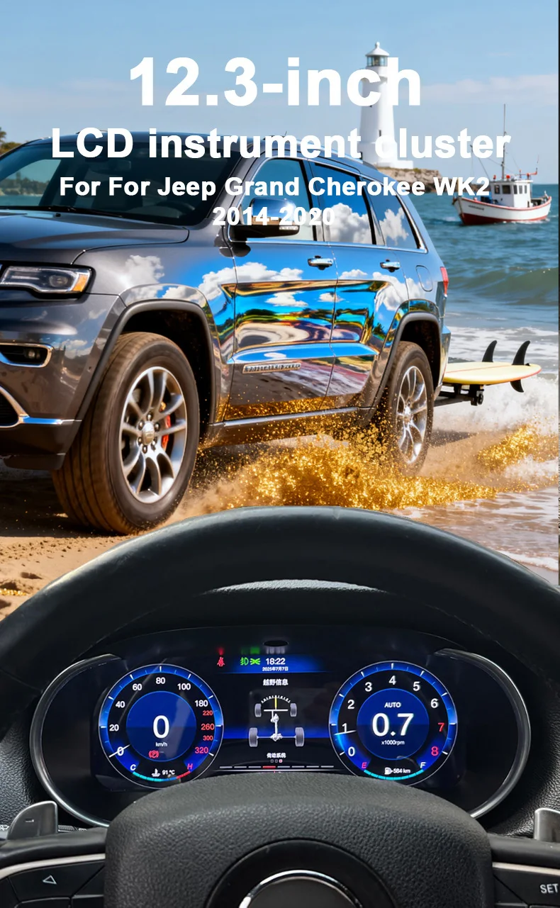 12.3inch Original Digital LCD Dashboard For Jeep Grand Cherokee WK2 2014-2021 Sp