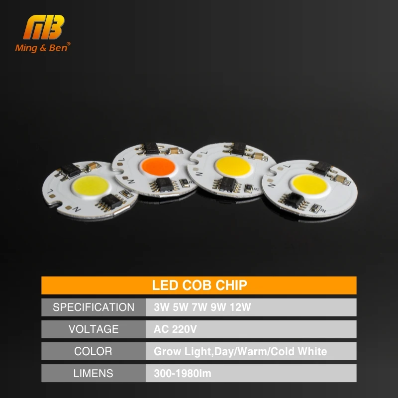LED Matrix Chip 220V Grow Light COB Chip Full Spectrum 3W 5W 7W 9W 12W for Greenhouse Box Tent led grow light