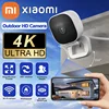 Xiaomi HD Mini Wireless Camera Wide-angle Webcams Indoor Monitoring APP With Night Version 2-way Audio IP65 Waterproof Camera 1