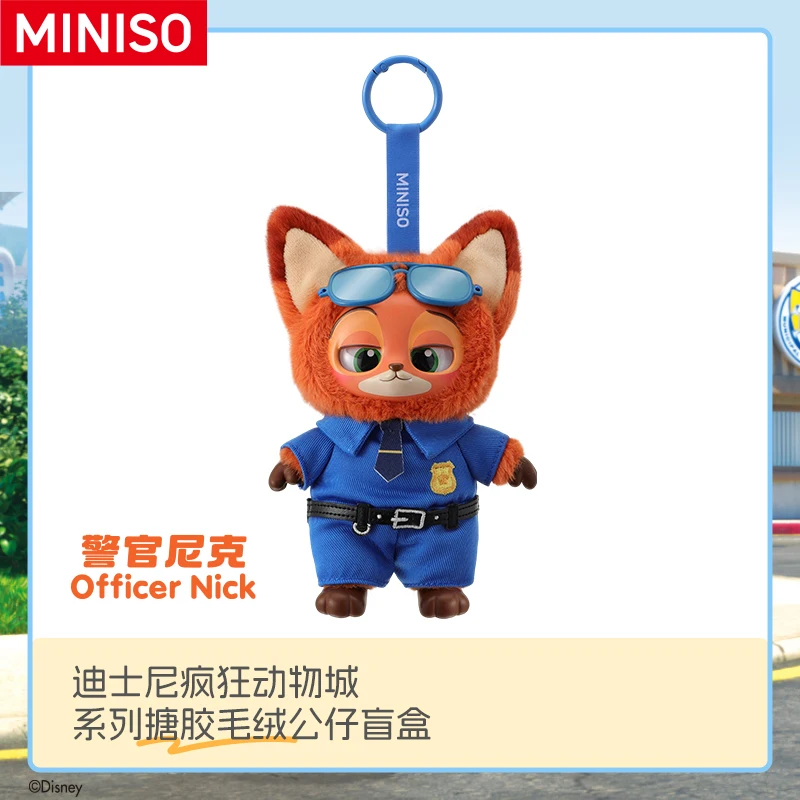 MINISO ズートピア ぬいぐるみペンダント Zootopia 1ボックス miniso ズートピア ぬいぐるみペンダント Zootopia ニック