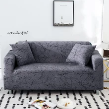 Cosy Home Furniture Protector-sofa Skins Elastic Slipcover for Living Room Corner Sofa Cover Couch Cover
