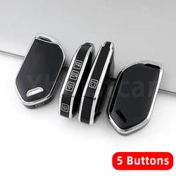 Enhanced Smart Remote Auto Shell with Multi-Button Design - Premium Car Key Case Cover Accessories (5button black cover)