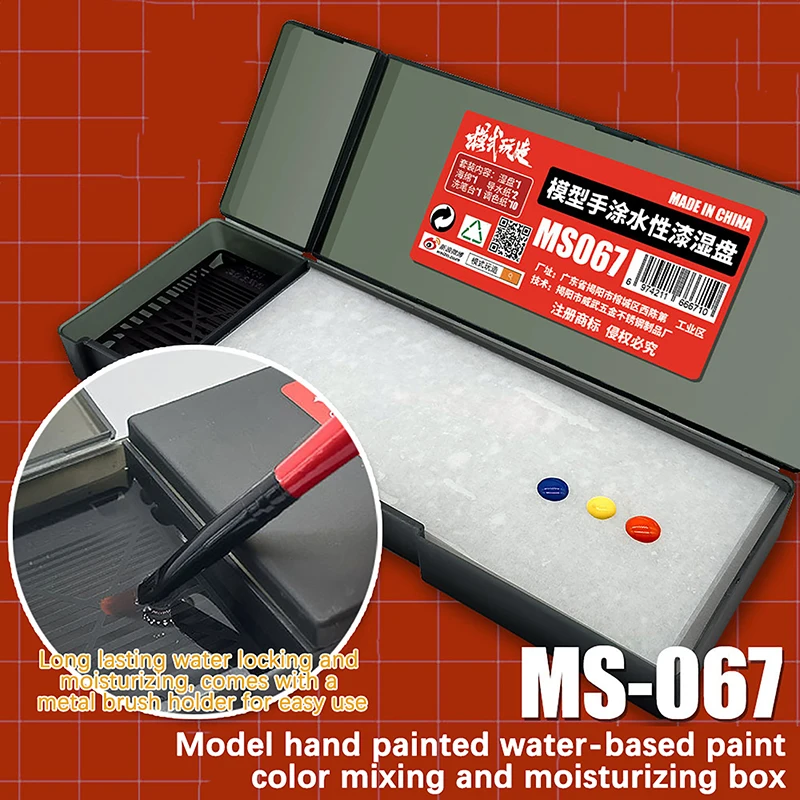 Painting Decals Stickers Moisturizing Box Water-based Palette Wet Tray Coloring Tool For Model Hand Painted DIY Tools Hobby 2