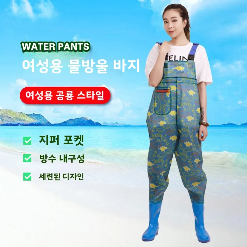 여성용 방수 웨이딩 팬츠 전신 레인 팬츠 낚시 장비 해산물 수확 장비 PVC 소재 사계절 범용