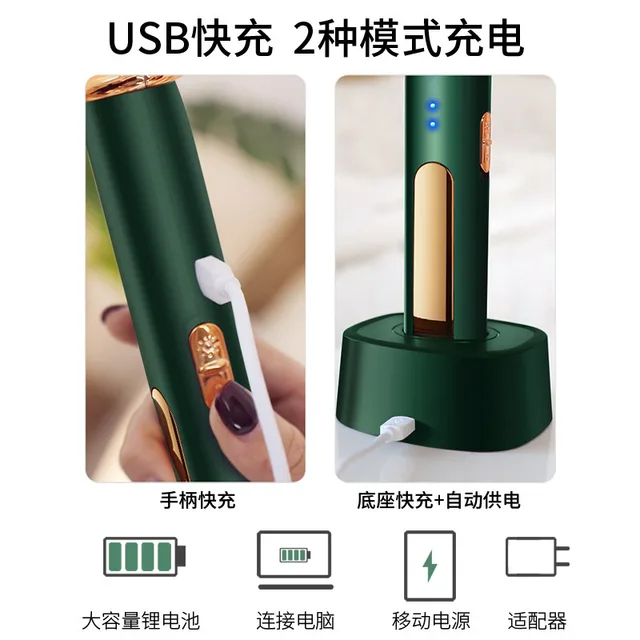 Usb Elektromos Szúnyog Ütő Újratölthető Lítium Akkumulátor 2In-1Mosquito Pusztító Kültéri Szúnyogtaszító Lámpa - Image 5