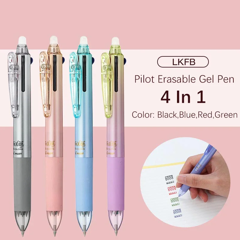 1pc Pilot FRIXION 4 In 1 Gel Pen Erasable Ink LKFB-80UF Black/Red/Blue/Green Ink Colors 0.38mm 0.5mm Student Stationary Supplies