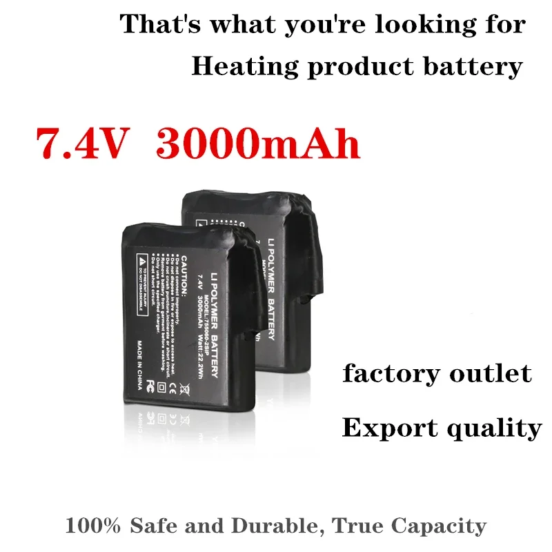 Battery Charger 755060-2S 7.4V 3000mAh high-power heating glove battery heating insole gloves scarf socks