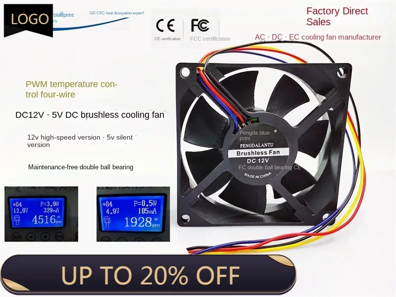 

New 8025 dual ball high rotation 12V 5V 24V chassis power supply motherboard PWM temperature control 8CM cooling fan80*80*25MM