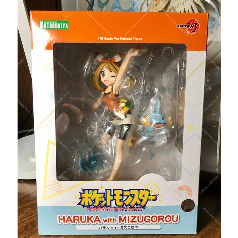 In Stock Original Kotobukiya Pokemon Figure Masaru and Hibani
