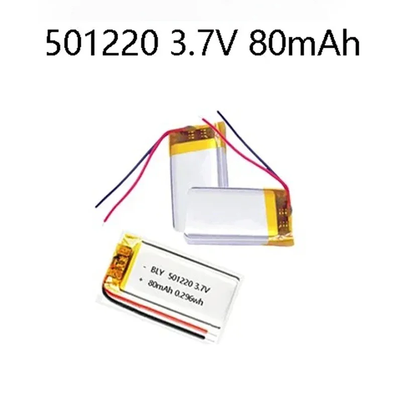 Batterie Polymère Rechargeable 3.7V 80mAh - Modèle 501220 - Pour Casques, Lunettes, Petits Appareils Électroniques