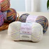 50G/Ball Combed Cotton Gradient Yarn 4Ply for Knit Clothes Color Gradient Dyeing Knitting Yarn with Milk Cotton Yarn 5
